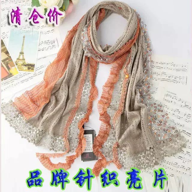 Women's All-Match Lace Cut-out Sequined Scarf
