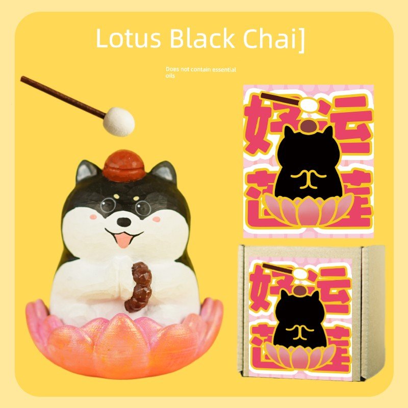 Aromatherapy Decoration Good Luck Lotus Buddha Series Chinese Block Shiba Inu Black Cat Fancy Cute Girl Girlfriends Birthday Gift