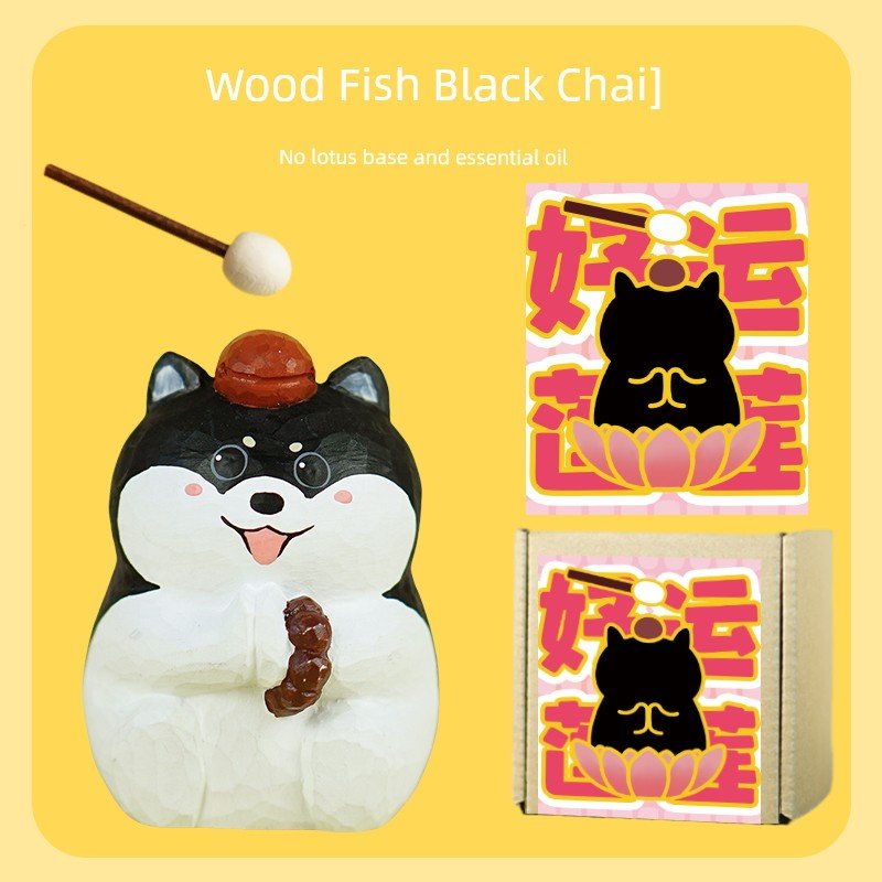Aromatherapy Decoration Good Luck Lotus Buddha Series Chinese Block Shiba Inu Black Cat Fancy Cute Girl Girlfriends Birthday Gift