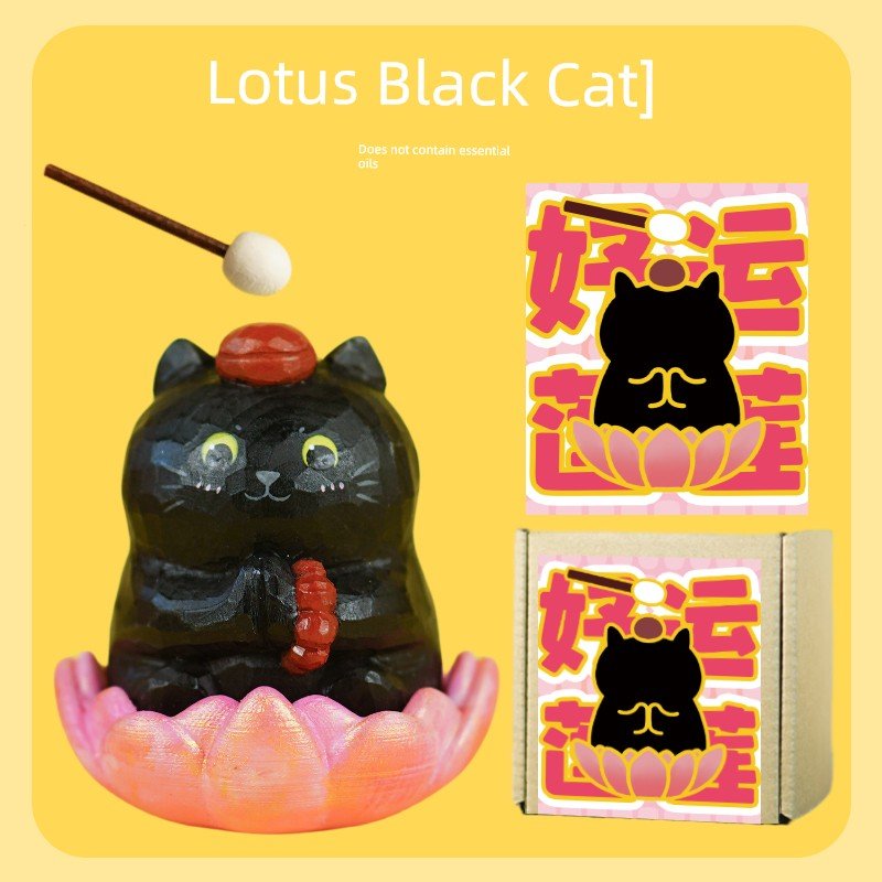 Aromatherapy Decoration Good Luck Lotus Buddha Series Chinese Block Shiba Inu Black Cat Fancy Cute Girl Girlfriends Birthday Gift