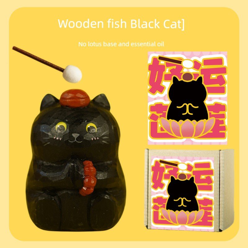 Aromatherapy Decoration Good Luck Lotus Buddha Series Chinese Block Shiba Inu Black Cat Fancy Cute Girl Girlfriends Birthday Gift