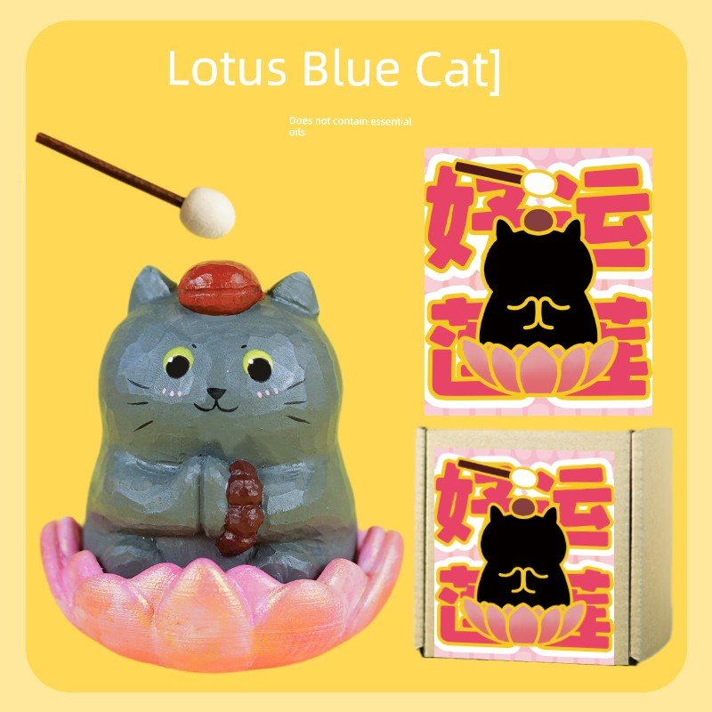 Aromatherapy Decoration Good Luck Lotus Buddha Series Chinese Block Shiba Inu Black Cat Fancy Cute Girl Girlfriends Birthday Gift